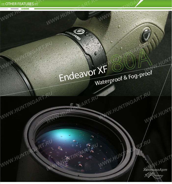 ENDEAVOR XF 80A KIT_Зрительная труба Vanguard Endeavor XF 80A, 20-60X80
