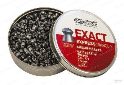 Пульки JSB Exact Express калибр 4,5 мм вес 0,51 гр купить в интернет-магазине ХантингАрт