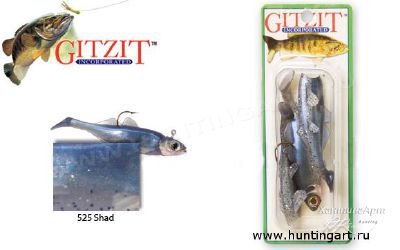 Картинка Силиконовая приманка Gitzit Paddle fry от интернет-магазина ХантингАрт Силиконовая приманка Gitzit Paddle fry купить в интернет-магазине ХантингАрт