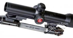 Поворотный кронштейн Benelli Argo, еврошина купить в интернет-магазине ХантингАрт