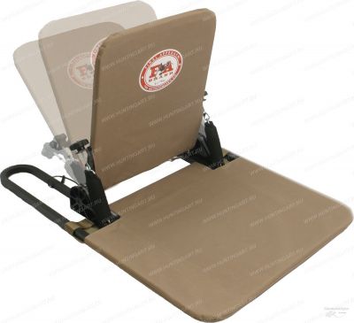 Сиденье в укрытие для охоты на птиц Up-N-At-Em FA Brand с подпружиненной спинкой купить в интернет-магазине ХантингАрт