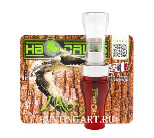 Манок акриловый Helen Baud на серого гуся купить в интернет-магазине ХантингАрт