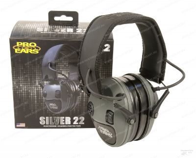 Наушники активные Pro Ears Silver 22, NRR22dB, стерео купить в интернет-магазине ХантингАрт