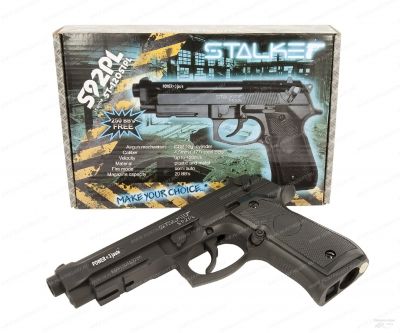 Пистолет пневматический Stalker S92PL (аналог Beretta 92) калибр 4,5 мм +  250 шариков купить в интернет-магазине ХантингАрт