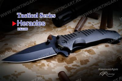 Нож Tekut Heracles серии Tactical, лезвие 98 мм чёрное, рукоять - нерж. сталь чёрная, крепление на ремень купить в интернет-магазине ХантингАрт