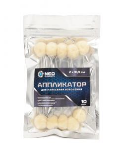 Аппликаторы Neo Elements для нанесения воронения, смазки 10 шт (2x10,5 см) купить в интернет-магазине ХантингАрт
