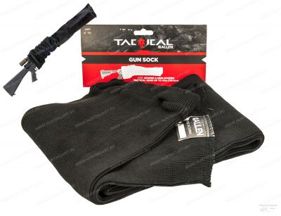 Защитный чехол "чулок" Allen для ружья с прицелом до 120 см купить в интернет-магазине ХантингАрт