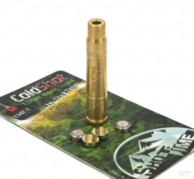 Лазерный патрон ShotTime ColdShot калибр 9,3x62 купить в интернет-магазине ХантингАрт