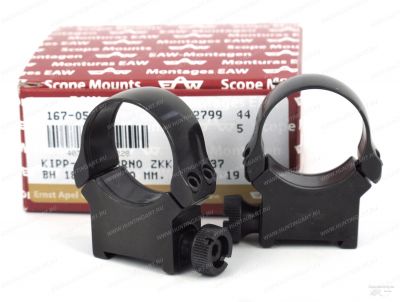 Быстросъемные кольца 30 мм EAW Apel для установки на призму 19 мм, CZ 537, CZ 550 купить в интернет-магазине ХантингАрт