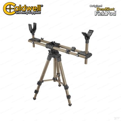 Станок для пристрелки Caldwell DeadShot FieldPod (высота от 50 до 107 см) купить в интернет-магазине ХантингАрт