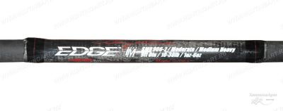 Спиннинг EDGE SMR 906-2 IM BW Exposed (Черная вдова) купить в интернет-магазине ХантингАрт