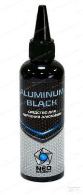 Средство для воронения (чернения) алюминиевых поверхностей Aluminum Black, 100 мл (NE-13) купить в интернет-магазине ХантингАрт