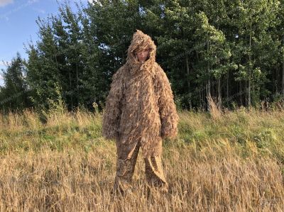 Маскировочный халат North Way Леший Ultra MX19-NW1 (Светлый камыш) купить в интернет-магазине ХантингАрт