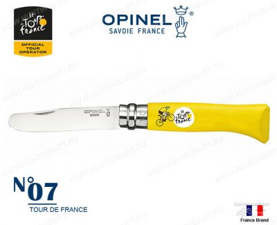 Нож Opinel серии MyFirstOpinel TourDeFrance №07, клинок 8 см купить в интернет-магазине ХантингАрт
