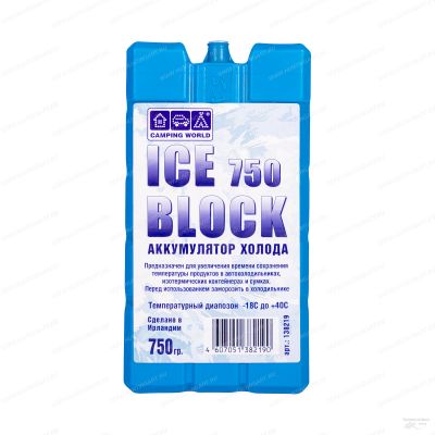Картинка Аккумулятор холода Camping World Iceblock 750 от интернет-магазина ХантингАрт Аккумулятор холода Camping World Iceblock 750 купить в интернет-магазине ХантингАрт