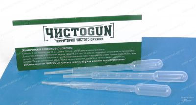 Химически стойкие пипетки ЧистоGUN, 12 шт купить в интернет-магазине ХантингАрт