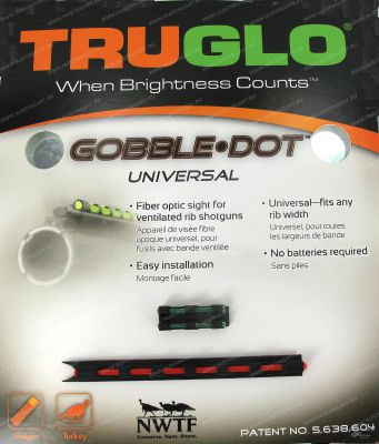 Мушка Truglo TG94 c прицельной планкой универсальная с целиком купить в интернет-магазине ХантингАрт