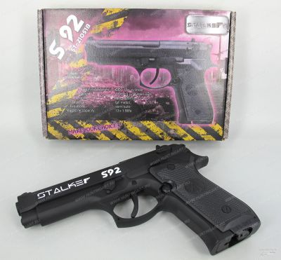 Пистолет пневматический Stalker S92 (аналог "Beretta 92") кал. 4,5 мм, металл, 120 м/с купить в интернет-магазине ХантингАрт