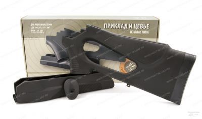 Пластиковый ортопедический приклад и цевье для СОК-94/95/97/98, ВПО-123/221 купить в интернет-магазине ХантингАрт