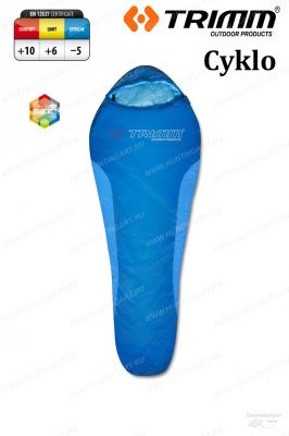 Спальный мешок Trimm Cyklo, 185 R (комфорт +10) купить в интернет-магазине ХантингАрт