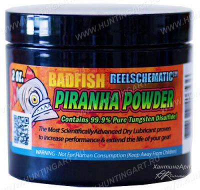Картинка Смазка порошковая Reelschematic BadFish Piranha Powder от интернет-магазина ХантингАрт Смазка порошковая Reelschematic BadFish Piranha Powder купить в интернет-магазине ХантингАрт