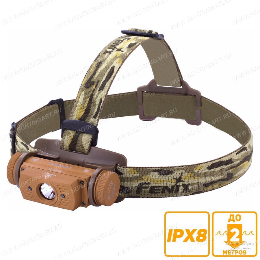 Налобный фонарь Fenix HL60R Cree XM-L2 U2 Neutral White LED, 950 люмен купить в интернет-магазине ХантингАрт