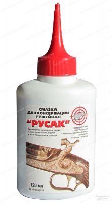 Смазка ружейная для консервации Русак 120 мл купить в интернет-магазине ХантингАрт