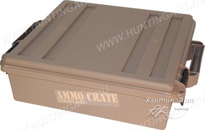 Ящик для снаряжения MTM Case-Gard ACR5-72 (грузоподъёмность до 38,5 кг) высота 13 см купить в интернет-магазине ХантингАрт