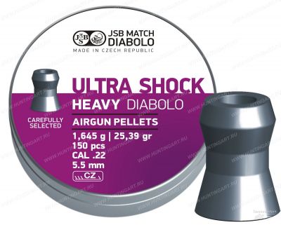 Пульки пневматические JSB Ultra Shock Heavy калибр 5,5 мм, вес 1,645 гр купить в интернет-магазине ХантингАрт
