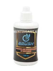 Средство Brush для консервации от коррозии, 100 мл жидкость купить в интернет-магазине ХантингАрт