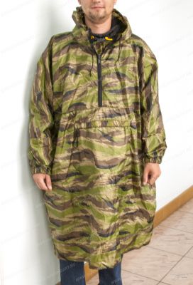 Плащ-накидка Marko Boats купить в интернет-магазине ХантингАрт