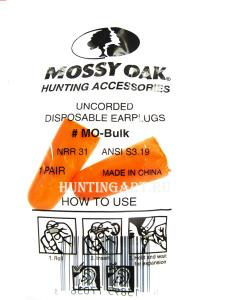 Защитные ушные вкладыши Mossy Oak, NRR до 31 Дб купить в интернет-магазине ХантингАрт