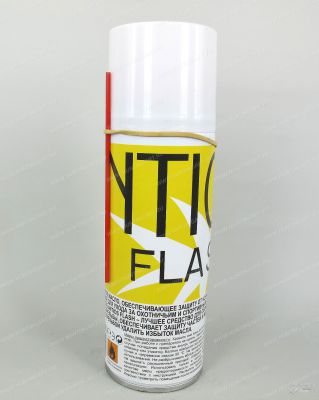 Масло антикоррозионное универсальное Armistol Antios Flash, аэрозоль 200 мл купить в интернет-магазине ХантингАрт