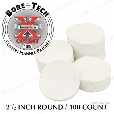 Круглые патчи Bore Tech X-Count Patches, 100 шт для чистки стволов калибра .35, .375, .416, .44, .45 купить в интернет-магазине ХантингАрт