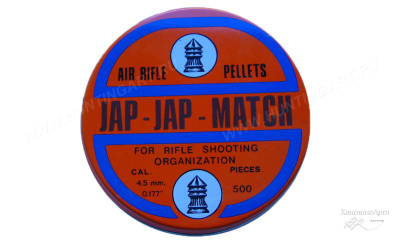 Пульки пневматические Jap-Jap, калибр 4,5 мм, 0,53 гр (500 шт) купить в интернет-магазине ХантингАрт