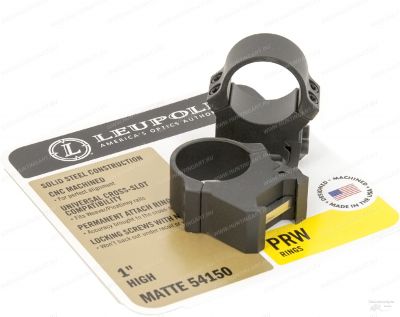 Кольца Leupold высокие небыстросъемные PRW 26 мм на Weaver/Picatinny купить в интернет-магазине ХантингАрт