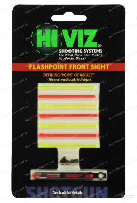 Мушка Hiviz FlashPoint для гладкоствольных ружей, набор 8 волокон купить в интернет-магазине ХантингАрт