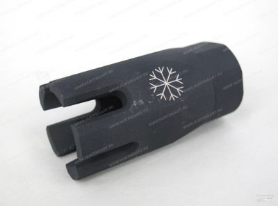 Пламегаситель Камертон-1 на огнестрельное оружие типа Вепрь-12/Сайга-12 купить в интернет-магазине ХантингАрт