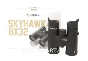 Бинокль Steiner SkyHawk 4.0 8x32 (для длительных наблюдений) купить в интернет-магазине huntingart.ru