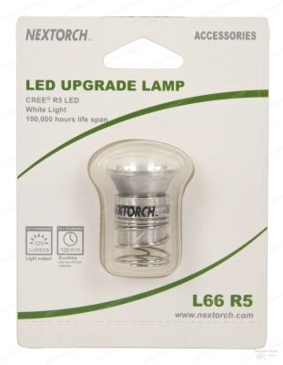 Запасная светодиодная лампа Gree для подствольных тактических фонарей NexTorch купить в интернет-магазине ХантингАрт