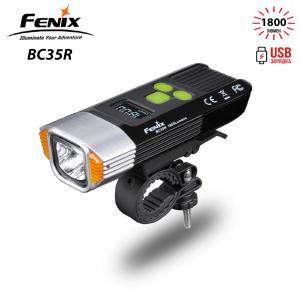 Велофара Fenix BC35R Cree XHP50 с системой направления луча купить в интернет-магазине ХантингАрт