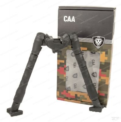 Сошка CAA на Weaver/Picatinny 175-246 мм купить в интернет-магазине ХантингАрт