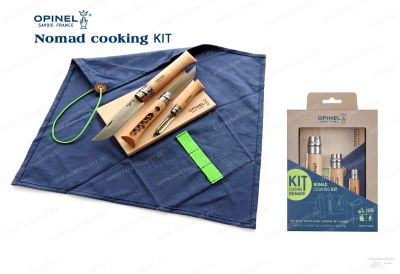 Набор из 3 ножей Opinel Nomad Cooking Kit: №10 штопор, №12 серрейтор, №6 для фруктов, доска, полотенце (бук) купить в интернет-магазине ХантингАрт