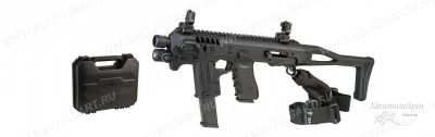 Комплект Micro-RONI CAA (платформа Mic-Roni17 для Glock 17/22/23 со складным прикладом, целик FFS, мушка FRS, фонарь MRFL, упоры для пальцев TRH, кейс Mic-Rocase) купить в интернет-магазине ХантингАрт
