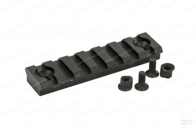 Планка VS Picatinny для цевий VS-24/24U/23/25/29K вставки 24.1, 7 слотов, длина 75 мм купить в интернет-магазине ХантингАрт