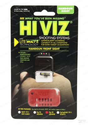 Пистолетная мушка HiViz для Sig Sauer, для P-серий (кроме P250), высота 8 купить в интернет-магазине ХантингАрт