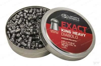 Пульки пневматические JSB Exact King Heavy калибр 6,35 мм, вес 2,2 гр купить в интернет-магазине ХантингАрт
