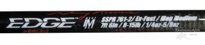 Спиннинг EDGE SSPR 761-2 IM BW (Черная вдова) купить в интернет-магазине ХантингАрт