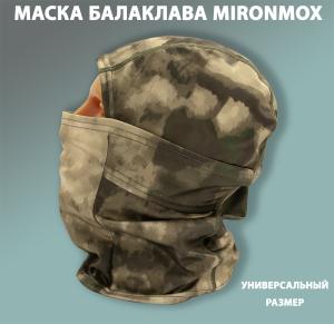 Маска балаклава МironMoX купить в интернет-магазине ХантингАрт