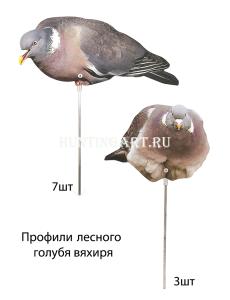 Профили лесного голубя вяхиря 10шт купить в интернет-магазине ХантингАрт